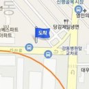 속e편한내과의원 티스토리