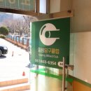 하하당구장 네이버블로그