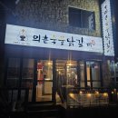 자산동189 이미지