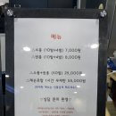 슈팅스타실내사격장
