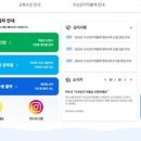 고령수산 이미지