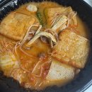 여우당구장 | 일상 블로그 그거 어떻게 하는 건데? 🥲 10월에 1월 일상을 가져오는 사람이 있다? 그게 나야 🎵