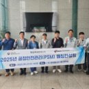 칠성재활용㈜ 이미지