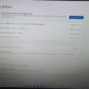 옥계컴퓨터연구소
