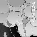 루이&DOGS 이미지