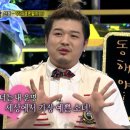 (주)신동 이미지