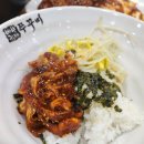 바보형제쭈꾸미 이미지