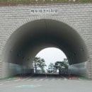 향산유원지 이미지