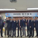 원양산업 이미지