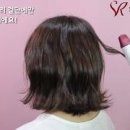 머리 이쁘게 사진클릭하면 동영상 나옴 거울보고 집에서 하기 이미지