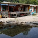 고향산천슈퍼 이미지