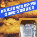 태원산업 이미지