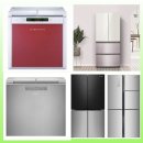 위니아서비스 북수원점 | 위니아 딤채 서비스 센터 수원 이용 후기, as 견적, 출장 예약