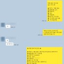 온리원카 이미지