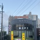 피트니스 890 이미지