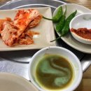 두리감자탕 이미지