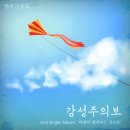 바람이불어오는곳 이미지