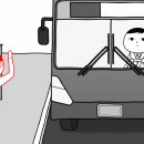 다주유통