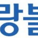 판교파크공인중개사사무소 이미지