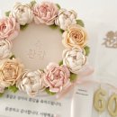이영떡케이크