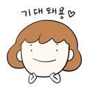 백년마실 이미지