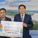 세계안경원 이미지