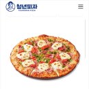 청년피자서초