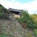 오회공종택 | [전통건축답사] 영천 임고면 함계정사