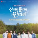 거창-거창-6 이미지