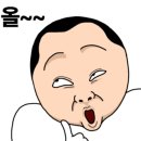 따촌치킨 이미지
