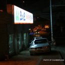 은행동590(남한산성입구) 이미지