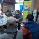 수정노인종합복지관(본관) 이미지