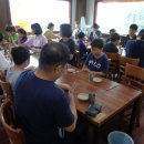 추정골휴양지 이미지