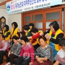 덕정리 경로당 이미지