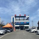 옹심이칼국수 와촌점 | 경산 팔공산 맛집 : 와촌 옹심이칼국수 공주식당