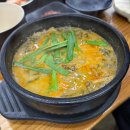 모범카세차장 이미지