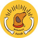 전주애견유치원고마워복실아 | 전주애견유치원 고마워복실아 7월 2째주 활동요약💛