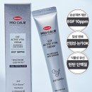 형곡드림약국 이미지