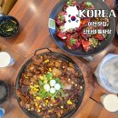 이천 맛집 산타의 돌짜장 테이블링 대기 웨이팅 시간 양념게장 후기