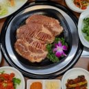 마포갈비 이미지