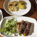 의성초등학교 | 의성_후죽리 차와 식사 인사동