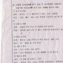 3,4,5 이미지