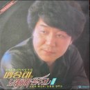 황제카바레 이미지