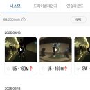 오잘공스크린골프존
