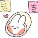 운정탐라랜드