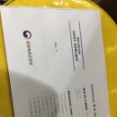 홀인원당구장 이미지