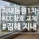 동원문구