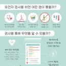 필라테스쉼표