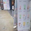 아마스빈 산본역점