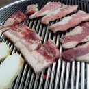 지리산생고기 이미지